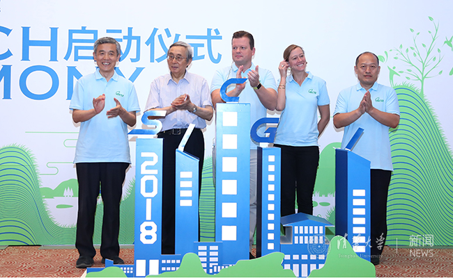 点亮logo.jpg