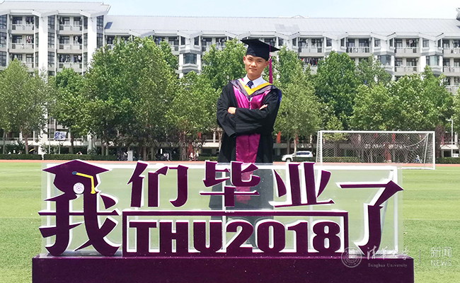 liuchuang.jpg