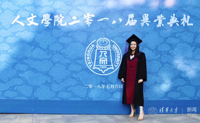xiaohairong3.jpg