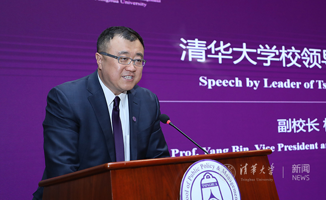 02杨斌.jpg