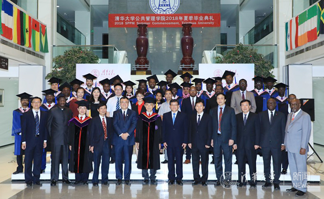 10IMPA合影.jpg