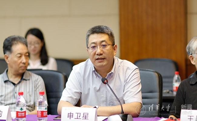 shenweixing.jpg