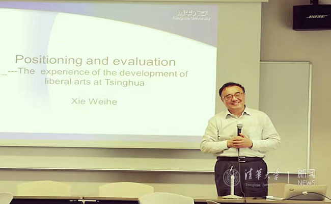 微信图片_20180728110621.jpg