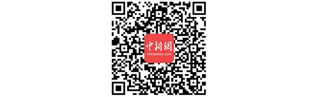 zongguo xinw.jpg