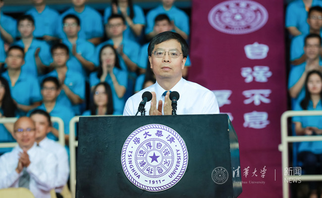 qiu.jpg