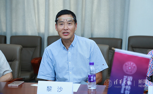微信图片_201809101846214.jpg