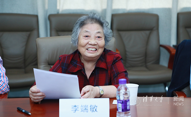 微信图片_20180910190820.jpg