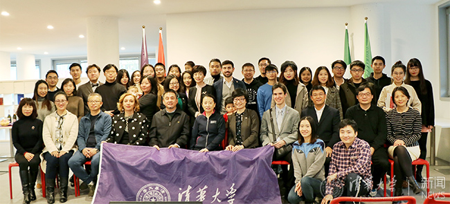 大会合影.jpg