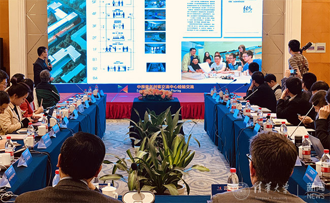 微信截图_20181218160049.jpg