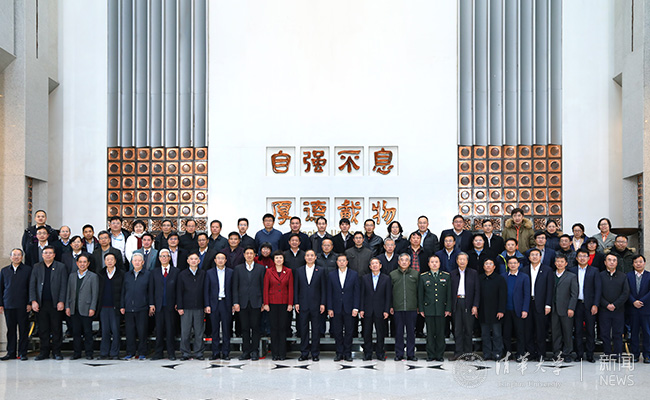 微信图片_20181219000659.jpg