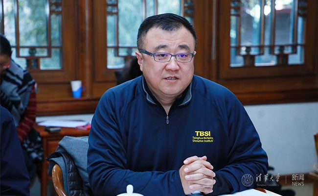 yangbin2020.jpg