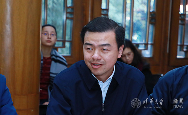 xiangbotao2020.jpg