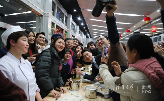 jiaozi1.jpg
