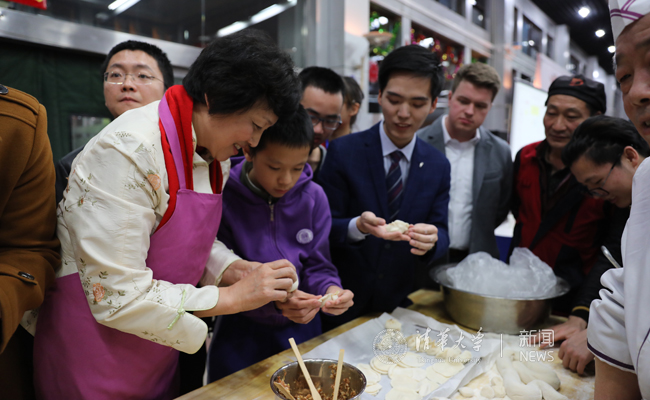 jiaozi2.jpg