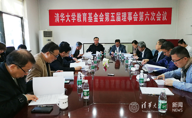 微信图片_20190318152235.jpg