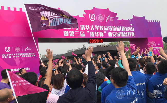 微信图片_20190413162323副本.jpg