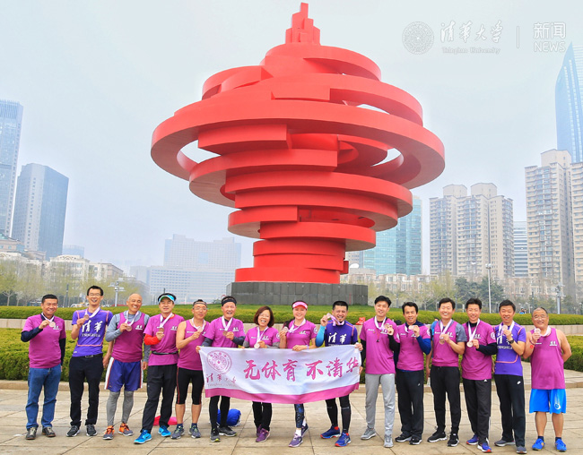 微信图片_20190413162455副本.jpg