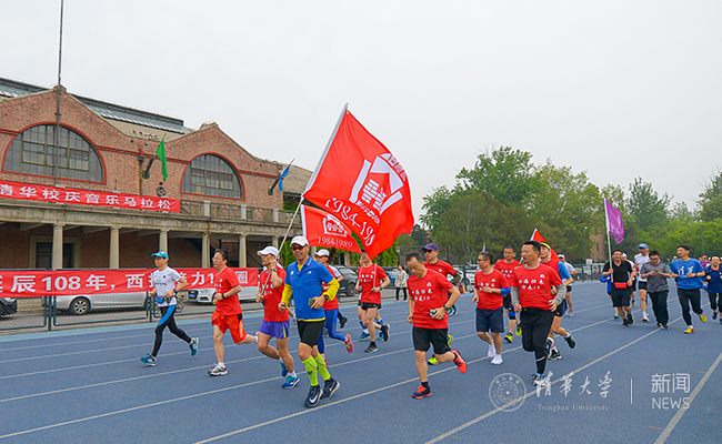 微信图片_20190427075533.jpg