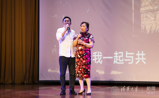 微信图片_20190427202315副本.jpg