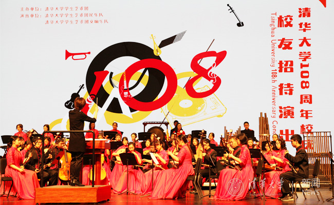 minyue.jpg