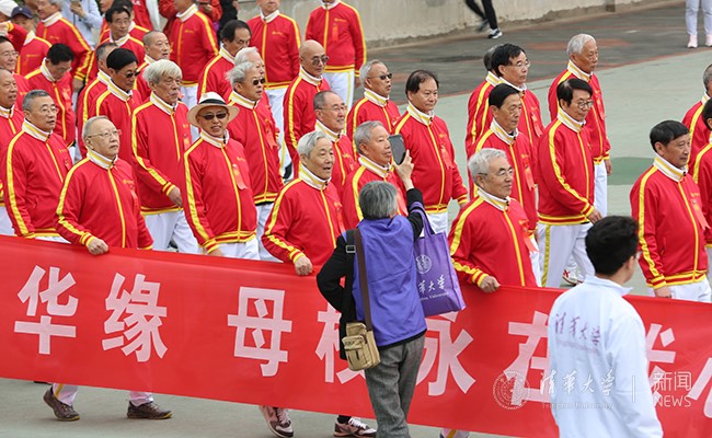 image015.jpg