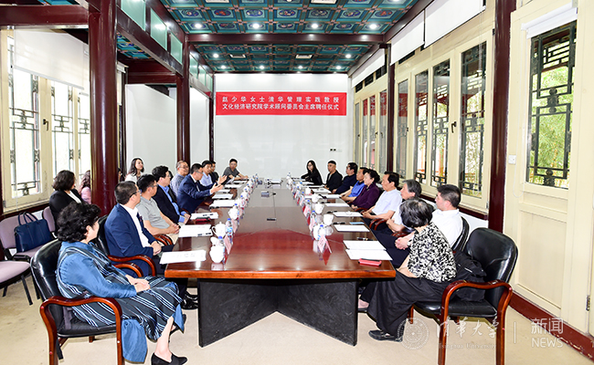 微信图片_20190603151739.jpg