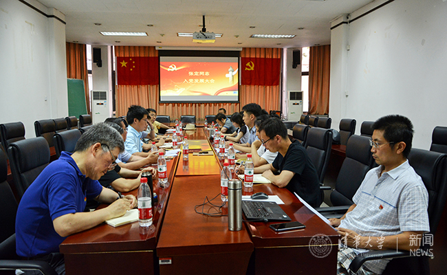 DSC_0880_conew1.jpg