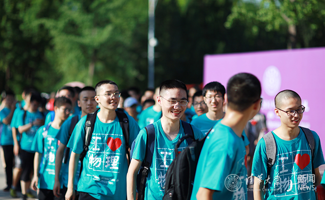 微信图片_20190815082013.jpg