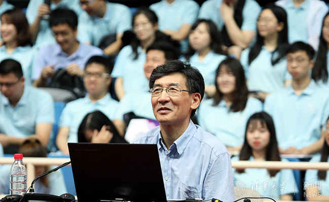xue.jpg