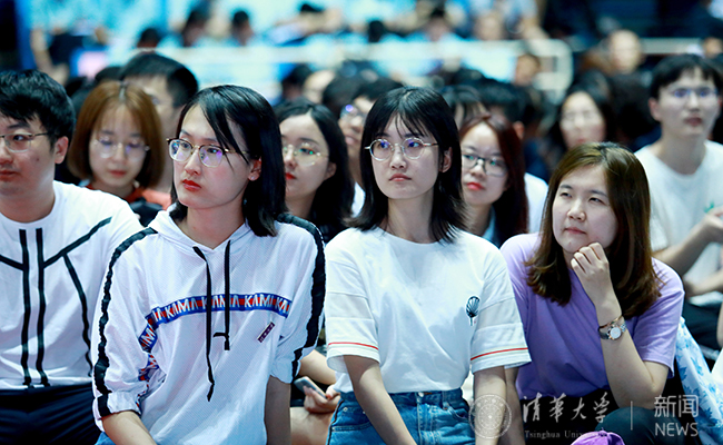 tongxue.jpg