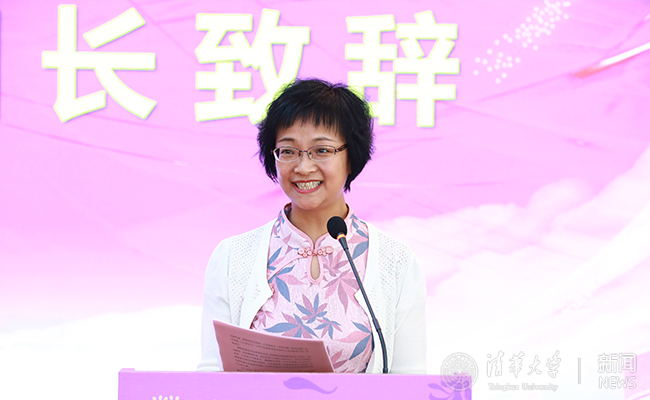 yuanzhang.jpg