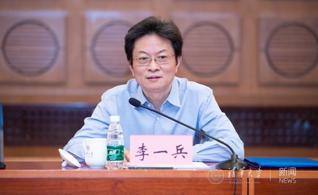 liyibing.jpg