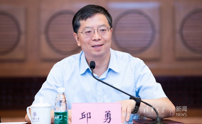 qiuyong.jpg