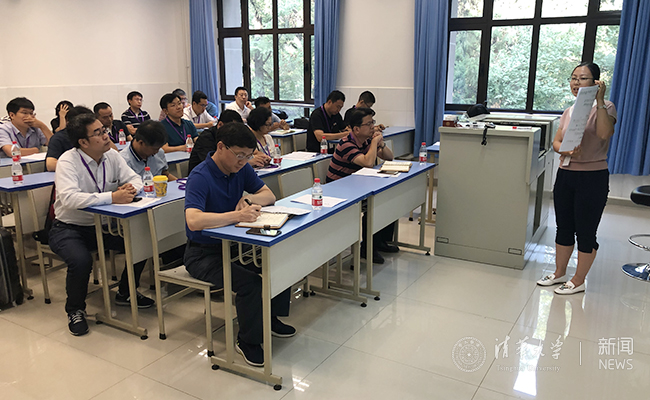1-座谈2.jpg