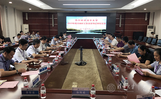 3-中南大学1.jpg