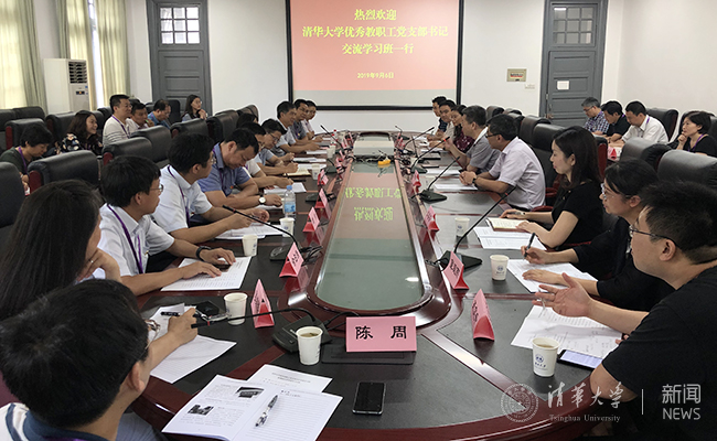 6-湖南大学2.jpg