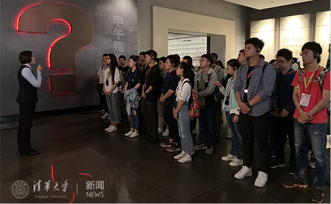 微信截图_20190924151507.jpg