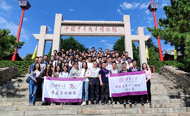 微信截图_20190924151435.jpg