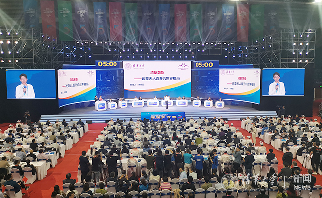 微信图片_20191014220233.jpg