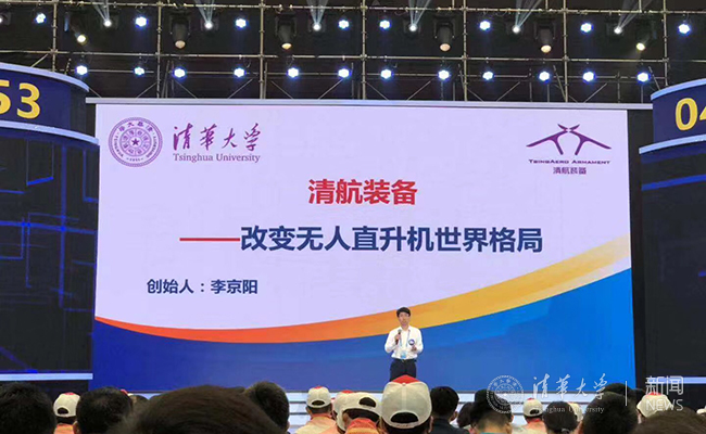 微信图片_20191014213834.jpg