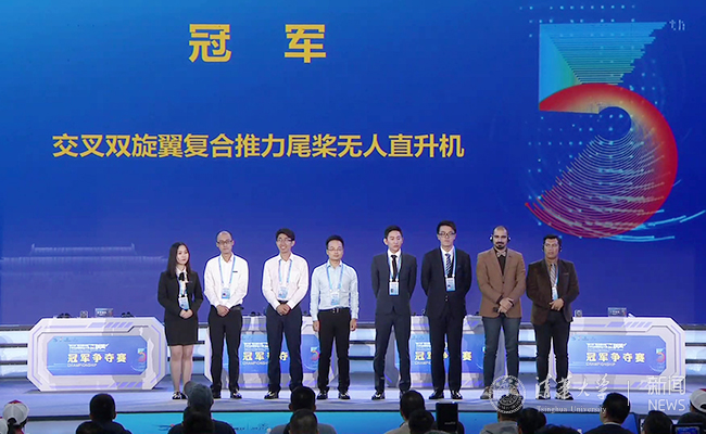 微信图片_20191014221129.jpg