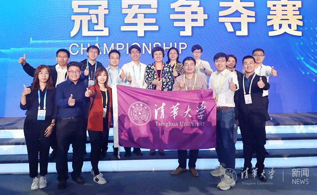 微信图片_20191016094625.jpg