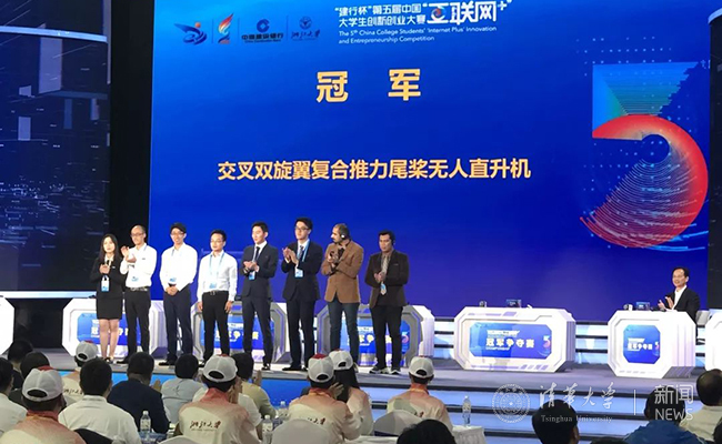 微信图片_20191016094659.jpg