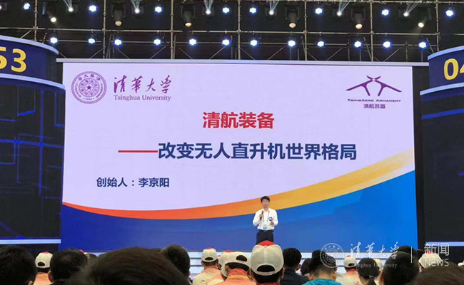 微信图片_20191016094927.jpg
