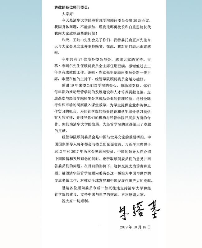 zhutu1.jpg