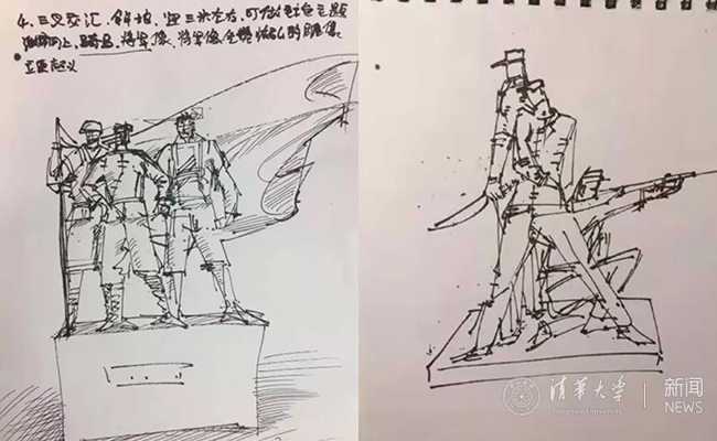微信图片_20191119112435.jpg
