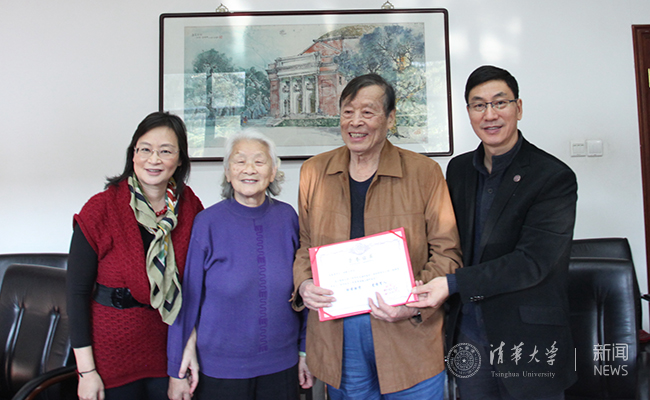 微信图片_20191128160357.jpg