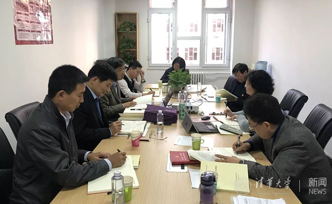 微信图片_20191203133426.jpg