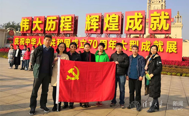 微信图片_20191203133545.jpg