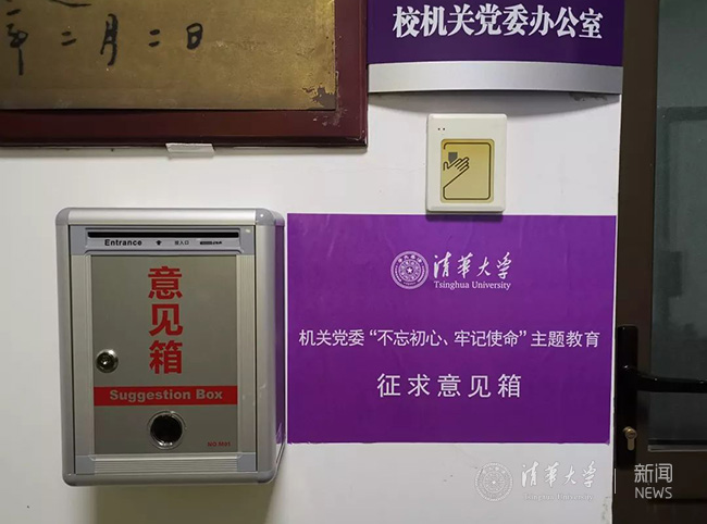 微信图片_20191203133741.jpg